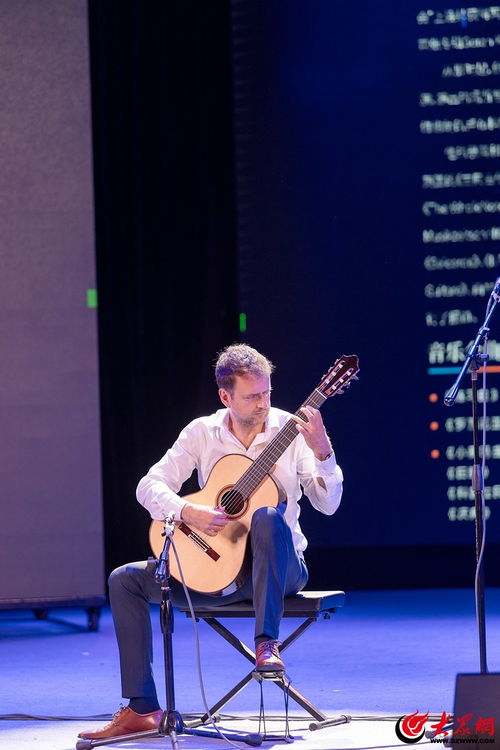 2025青岛国际吉他节圆满收官 四天弦音激荡山海，千人共奏艺术华章