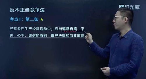 2020年考演出经纪人资格证，你应该知道这6个关键问题