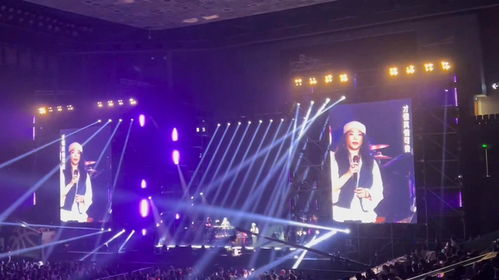 演唱会变闹剧 女歌手代表作交乐队演唱，抽奖互动取代唱歌引全场退票呼声