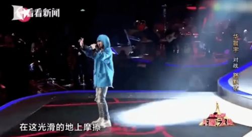 消失3年，庞麦郎为何在广播电视节目制作经营中“疯了”？